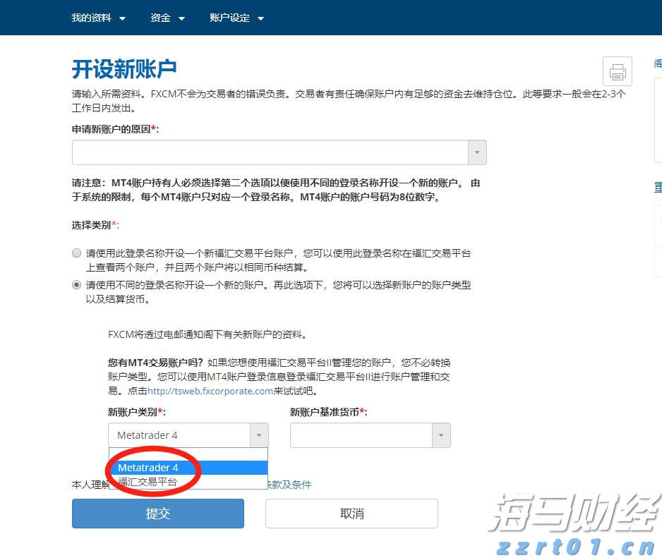延迟至21时！暑假人气旺，深圳市南山博物馆再次调整闭馆时间