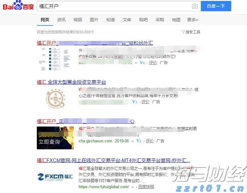 延迟至21时！暑假人气旺，深圳市南山博物馆再次调整闭馆时间