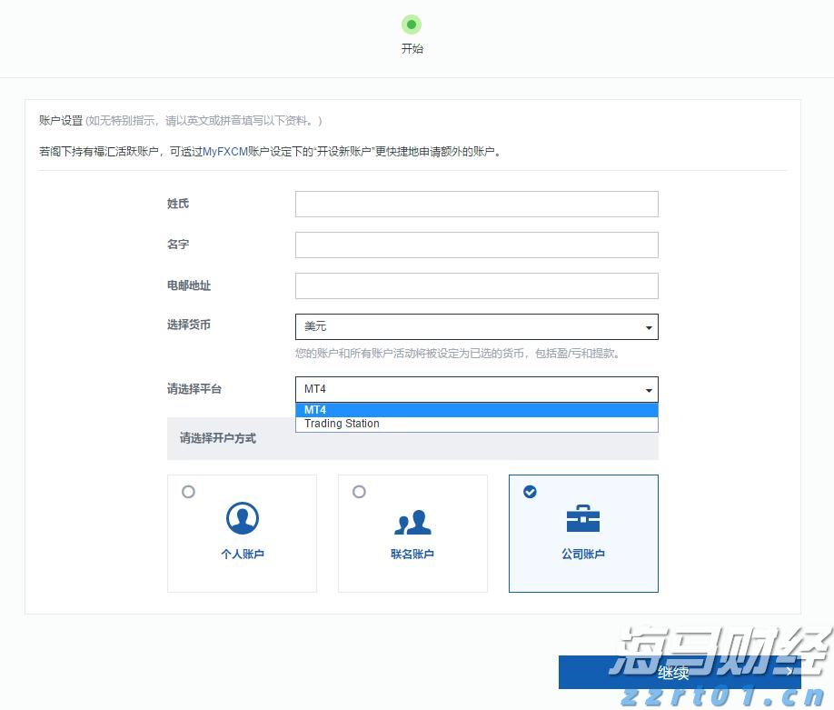 新股前瞻|乐摩物联:智能按摩椅龙头再递表,如何缓解增长焦虑?