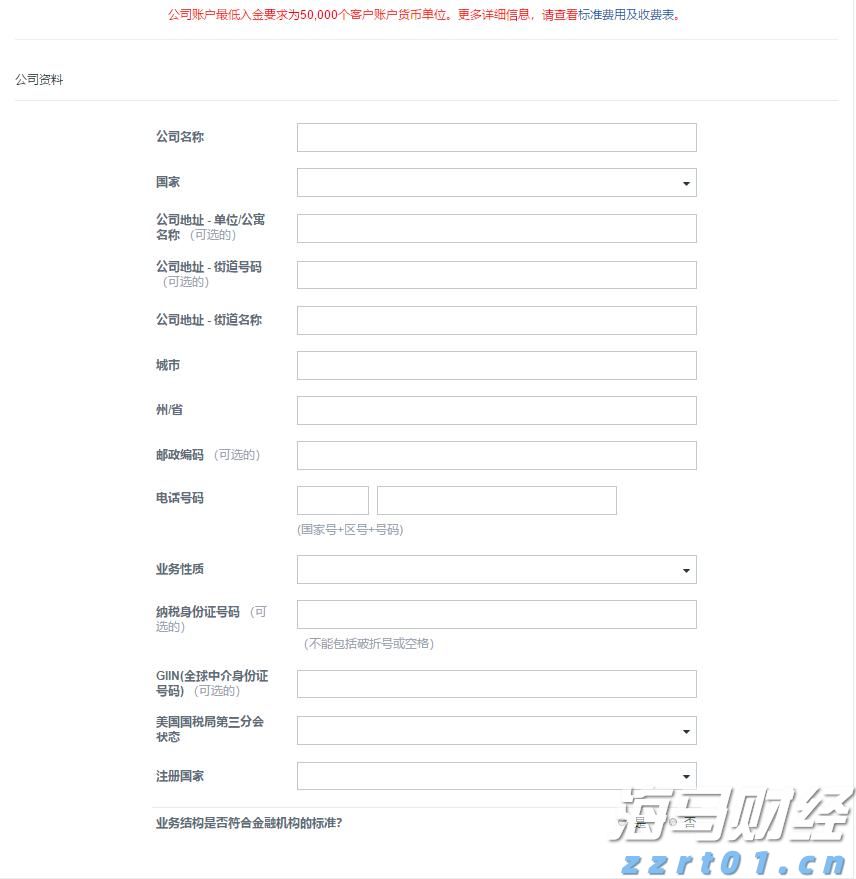 新股前瞻|乐摩物联:智能按摩椅龙头再递表,如何缓解增长焦虑?