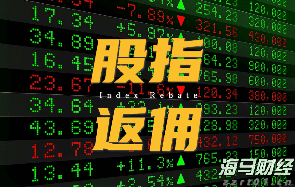 市政协常委开展专题视察活动