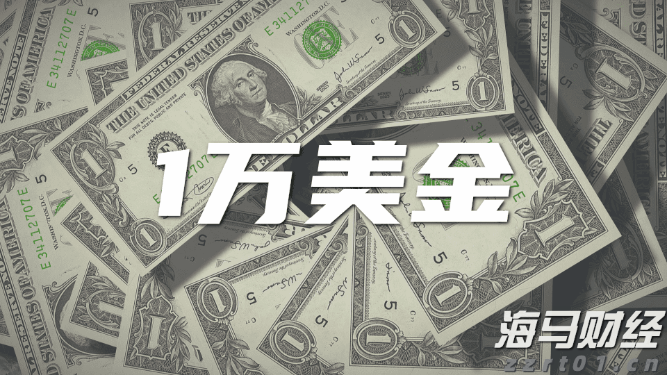 “疾控中心”要求家长观看科普宣讲?东莞疾控提醒:诈骗!