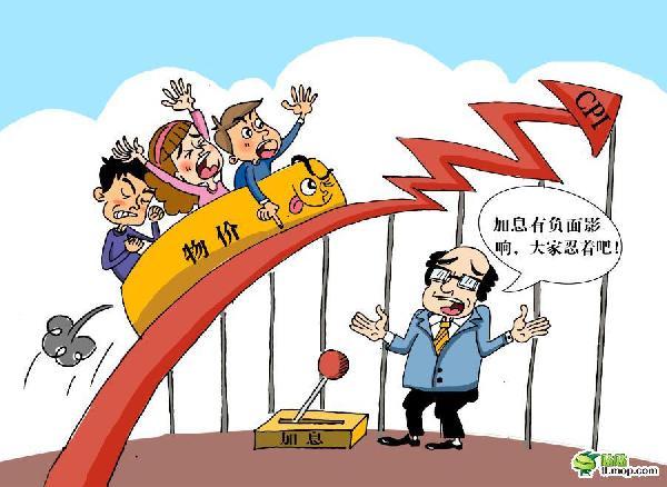 厚积薄发 康圣环球(09960)荣膺“年度医疗健康最佳战略投资机构”奖项
