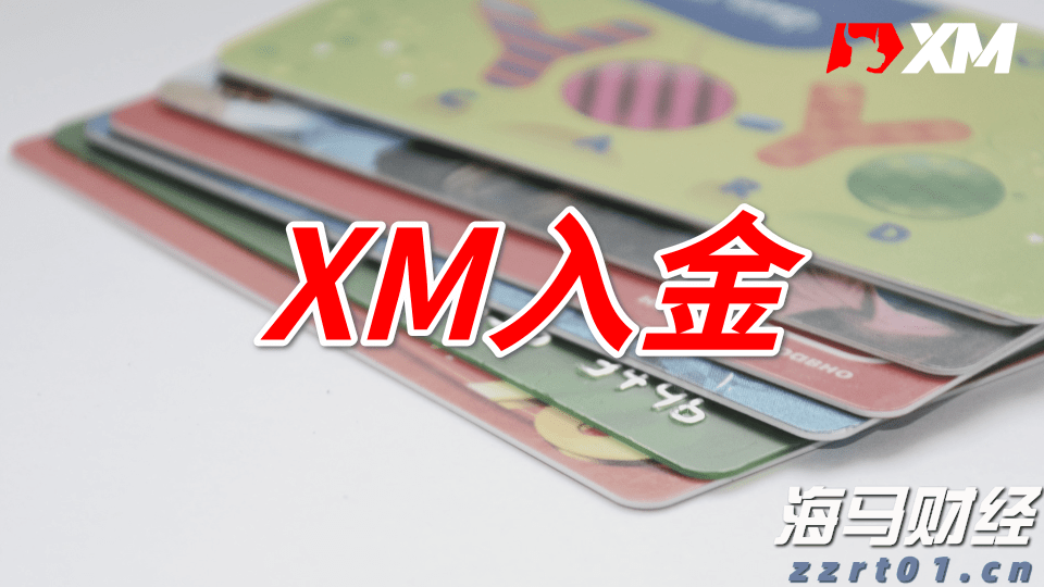 时政简讯（6月21日）