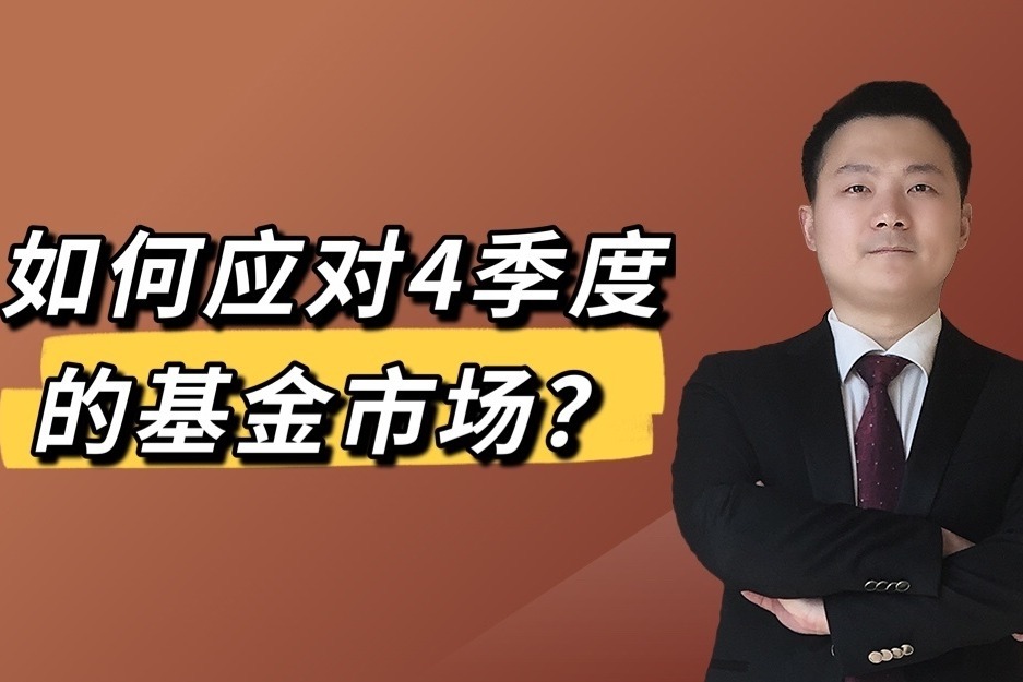 【新春走基层】年关近训“狮”忙