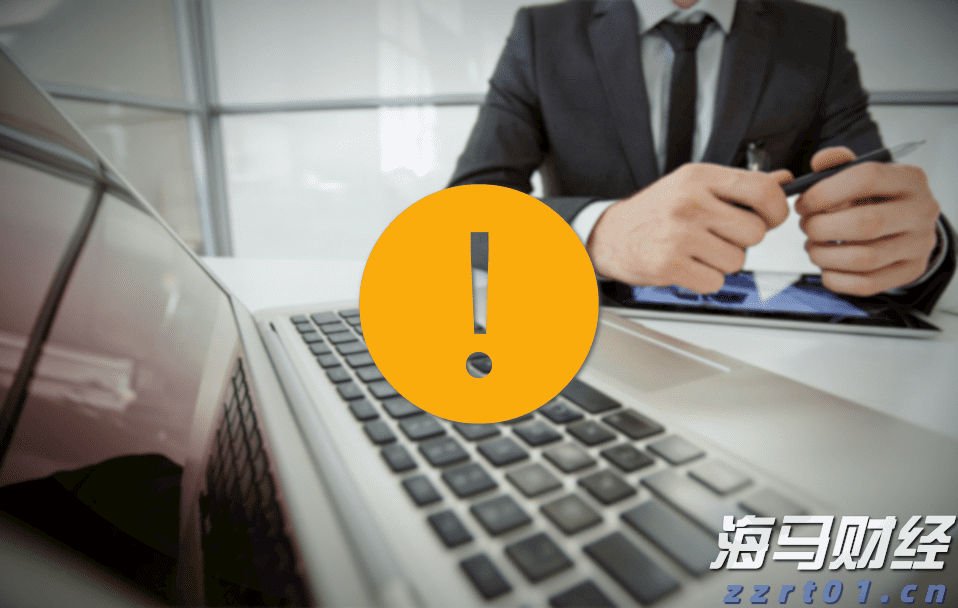 香洲区梅华街道红山社区青少年宣讲生态故事,争当“生态小卫士”
