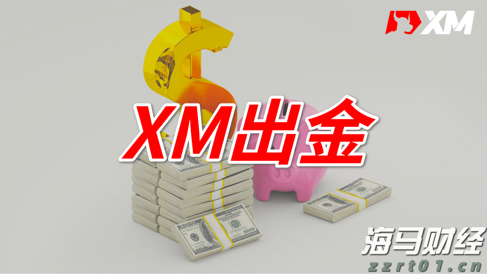 香洲区梅华街道红山社区青少年宣讲生态故事,争当“生态小卫士”