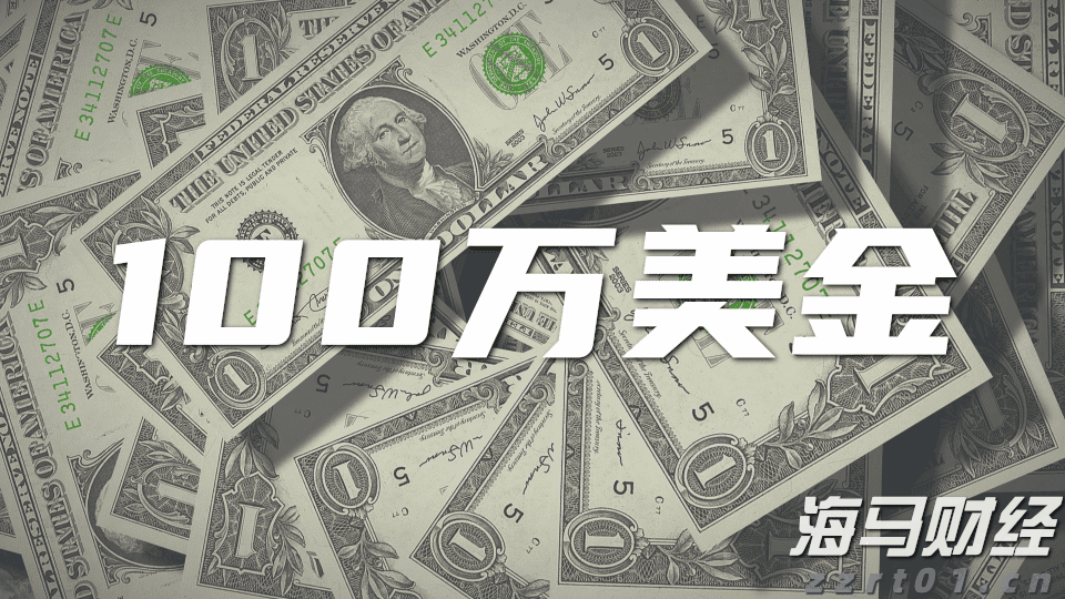 特朗普支持“凯文双星”，沃勒预测热度降温