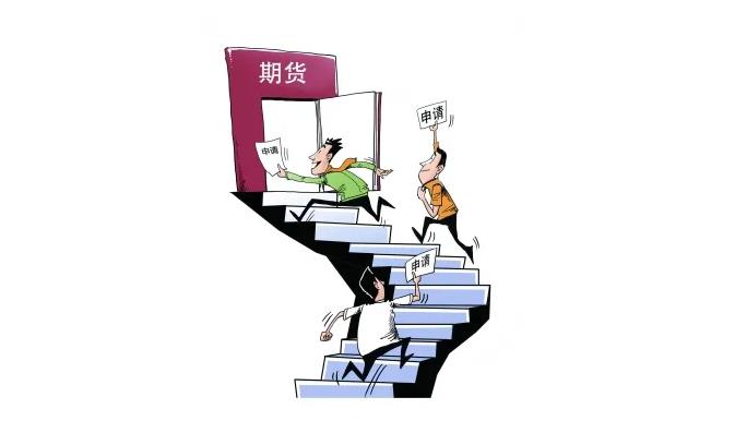 平南县放生23尾国家二级保护动物斑鳠