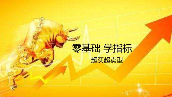 新股前瞻|智能汽车的升温趋势，镁佳股份赴港IPO能否赢得市场关注？