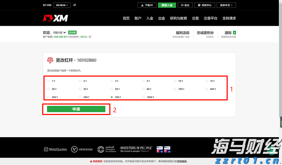 港元拆息普遍上升 一个月拆息回到1%水平