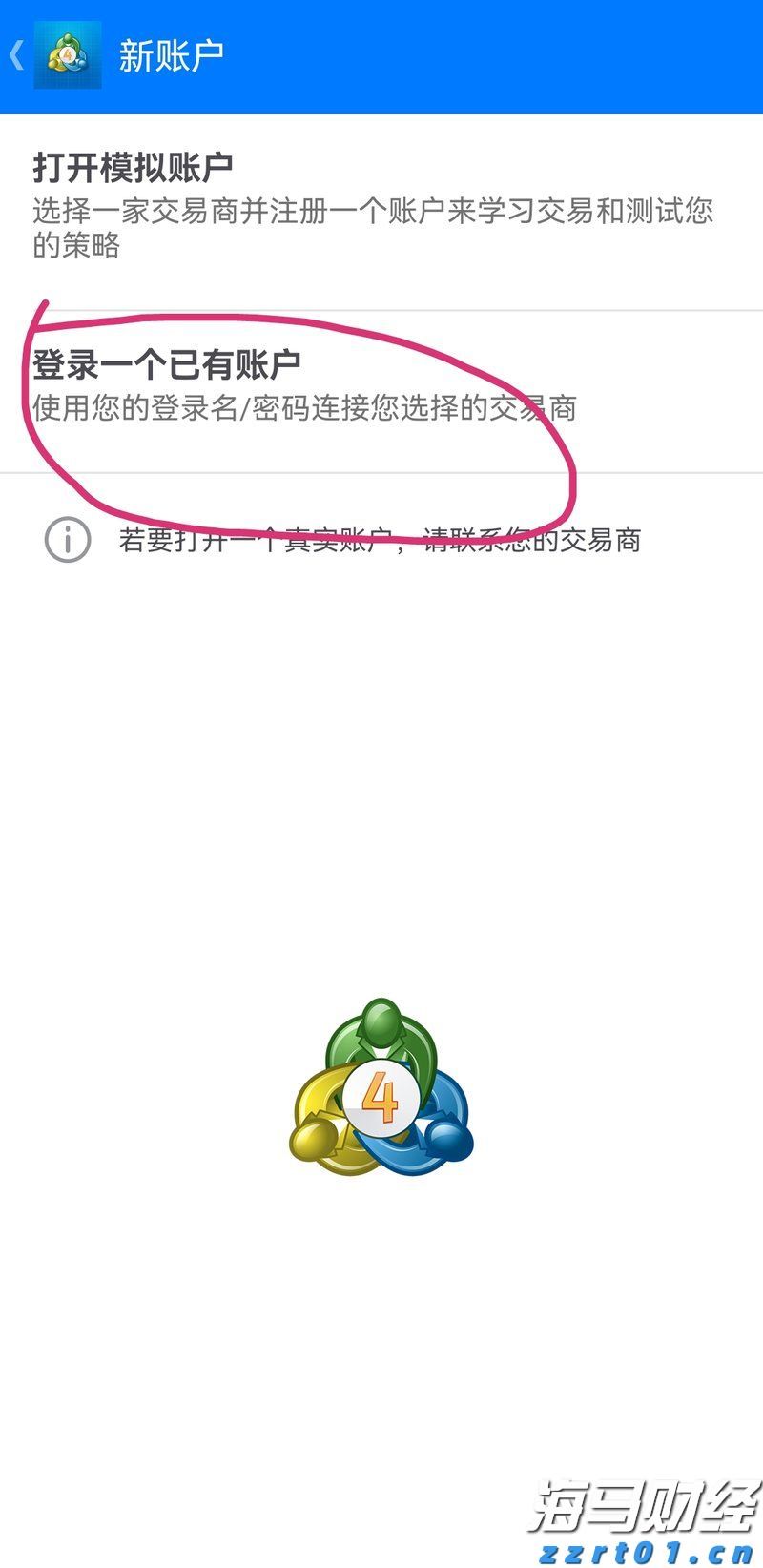 以“档案视角”讲好雷州故事