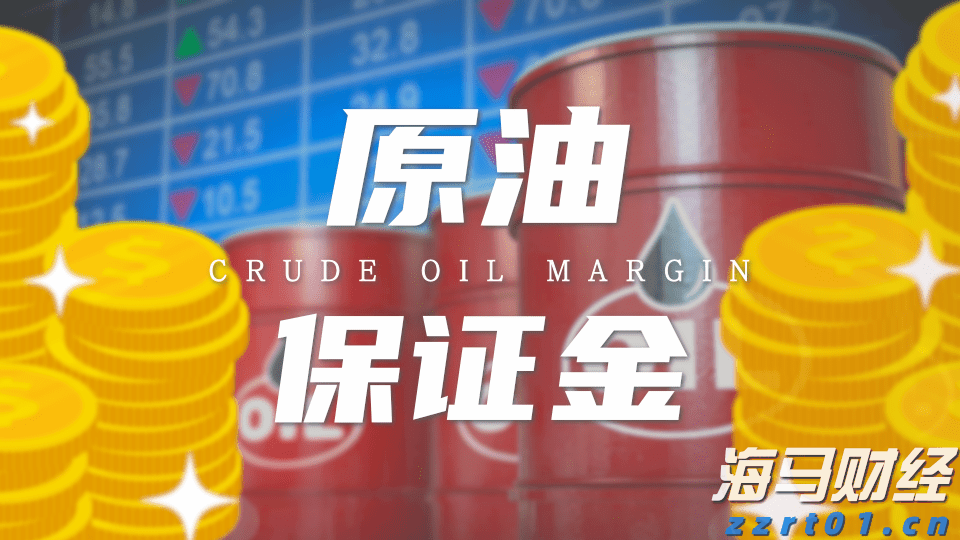 “秋冻”“贴秋膘”有讲究!专家回应秋季养生热门话题