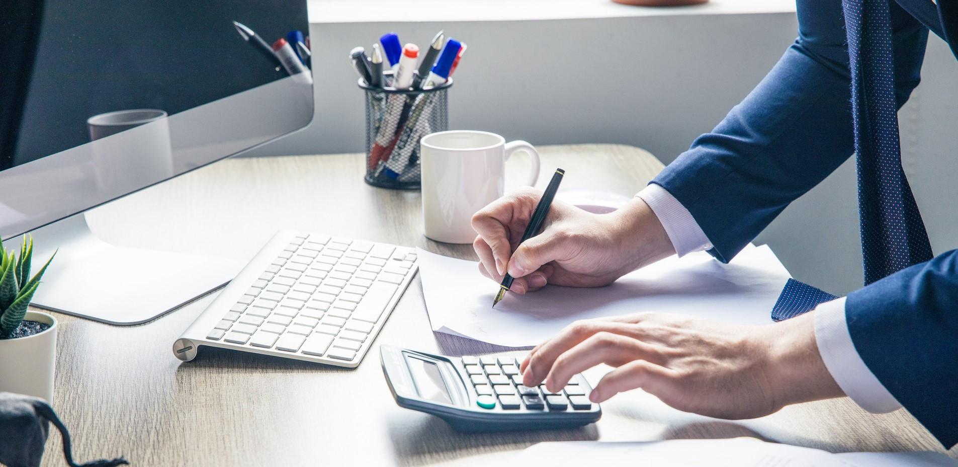 日本央行7月会议纪要:年底或重启加息