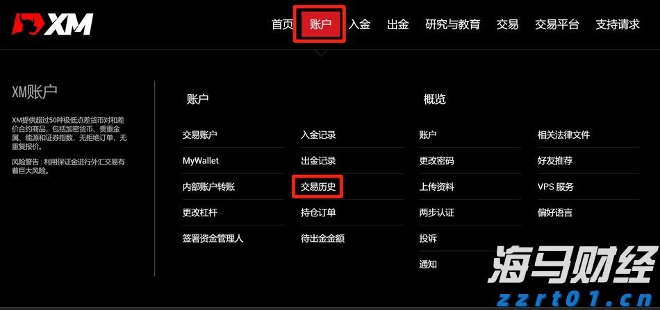港股午评|恒生指数早盘跌0.66%     加密货币ETF及相关概念股上涨
