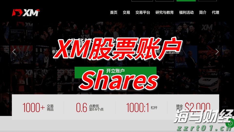 解锁新市场！梅州观赏鱼 “游” 进马来西亚