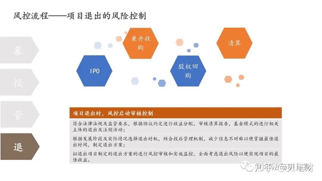 半导体关税即将实施?特朗普称税率或达到300%