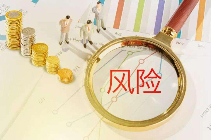 半导体关税即将实施?特朗普称税率或达到300%