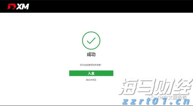 “红色课堂”公共文化免费艺术培训活动举行