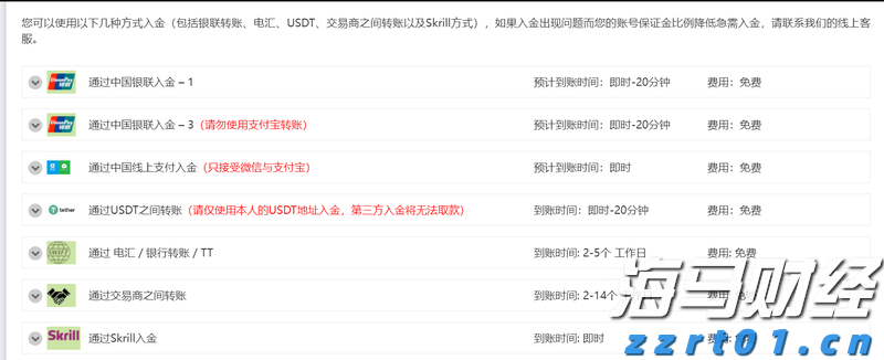 覃塘区多措并举为2086名高考考生保驾护航