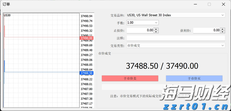 建行贵港分行开展金融科技周活动