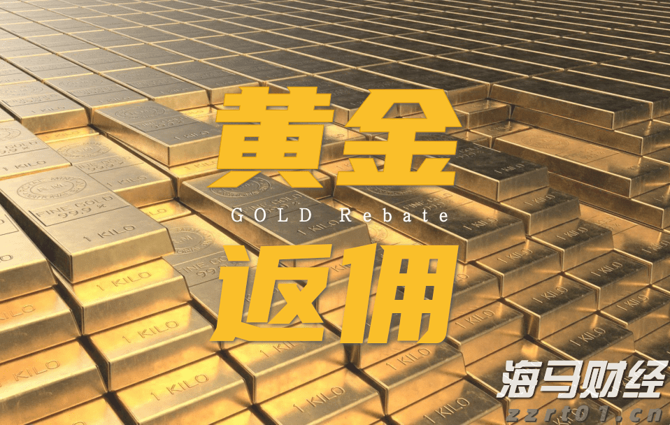 打造中国大陆最南端“蓝色粮仓”