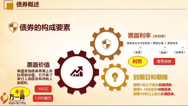 《梅州市高价值发明专利提升专项行动方案》印发