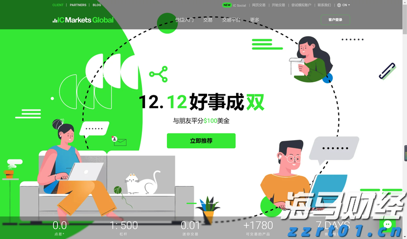 张家口市开展路灯设施集中检修专项行动