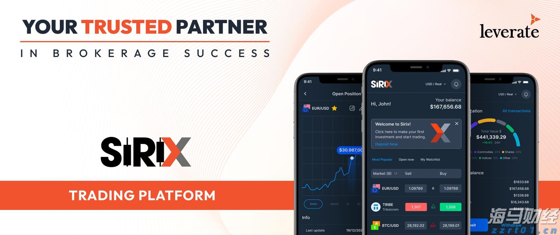 注意绕行!G35济广高速公路部分路段封闭施工