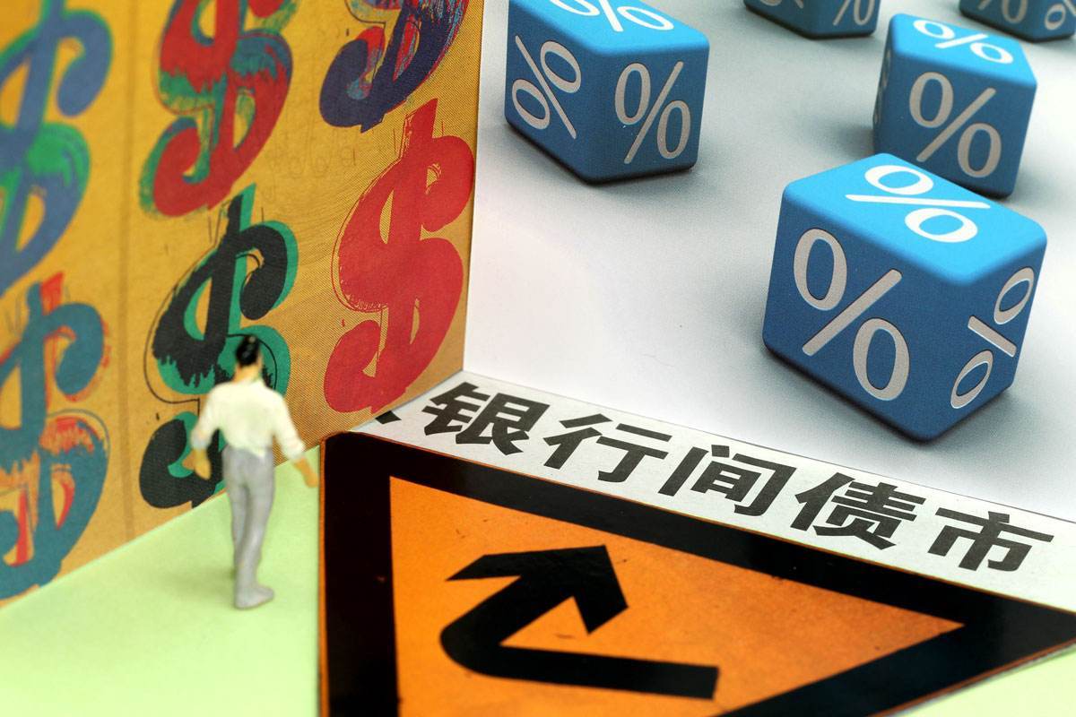我市设施农业权属登记实现全域覆盖办理