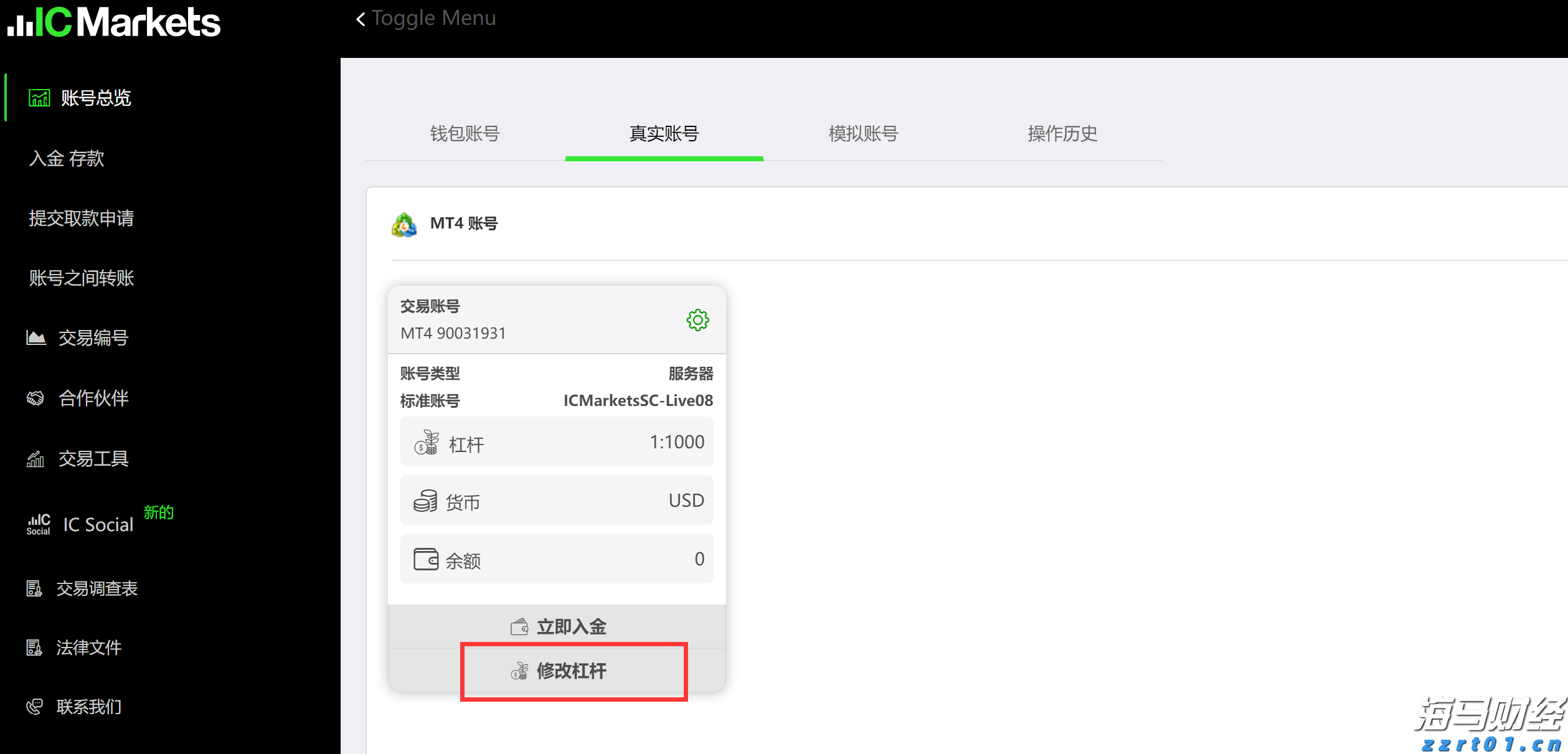 烈犬撕咬路人致其当场死亡,狗主人坐牢!