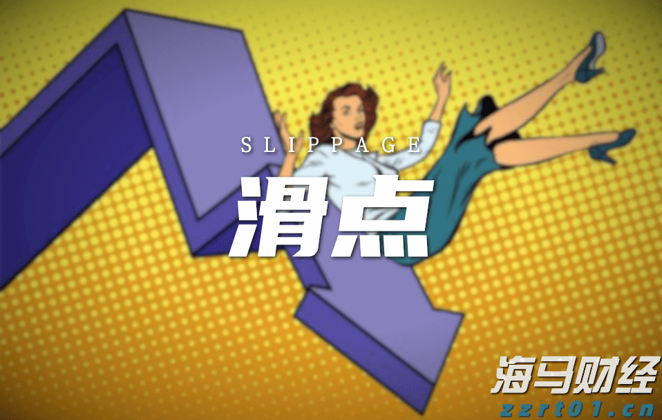 “省超”8月9日点燃战火，揭幕战：珠海华发VS梅州强民