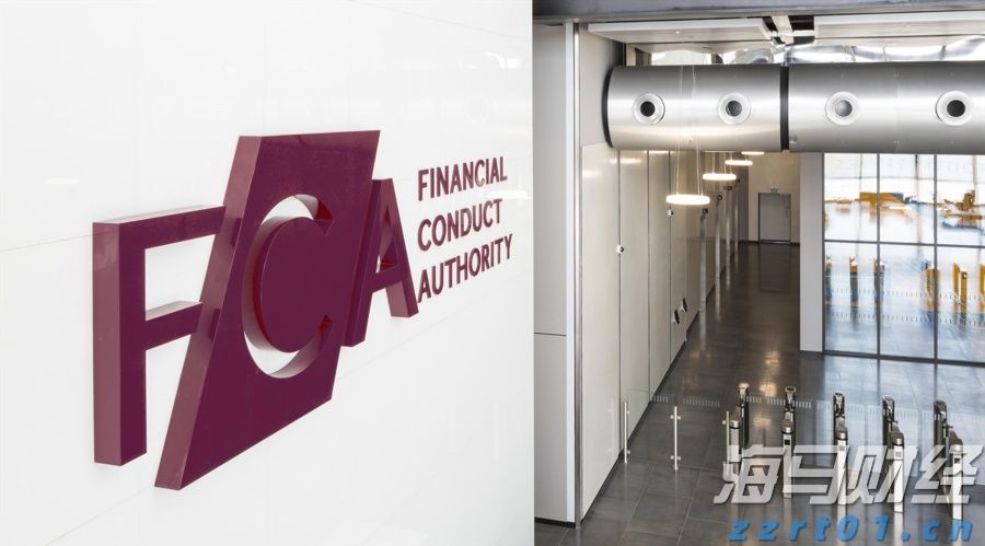 半导体关税即将实施?特朗普称税率或达到300%