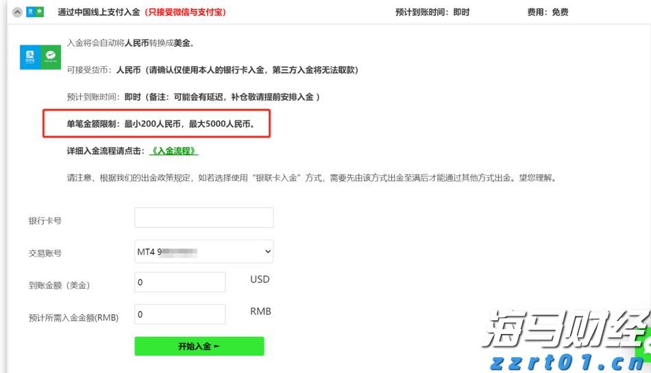 “草木藏古韵 染蛋绘端午”端午主题活动举行