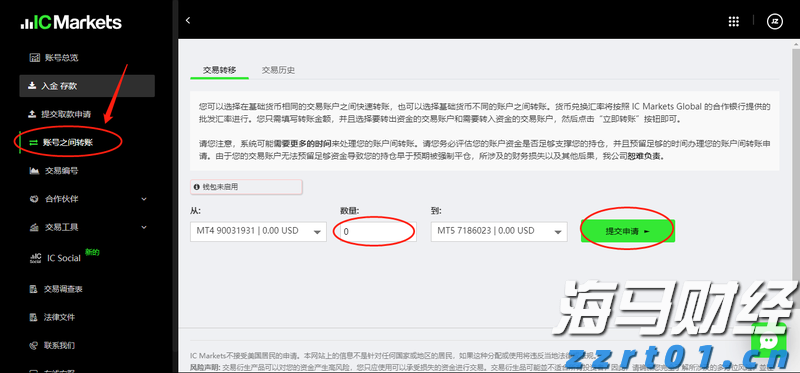 集邦咨询：2025年6月光伏行业项目总规模超过42GW
