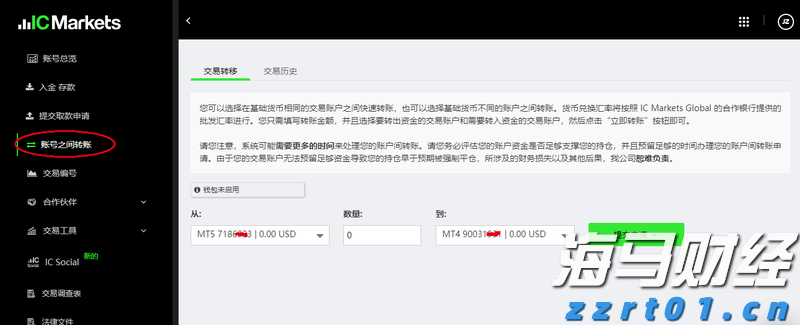 集邦咨询：2025年6月光伏行业项目总规模超过42GW