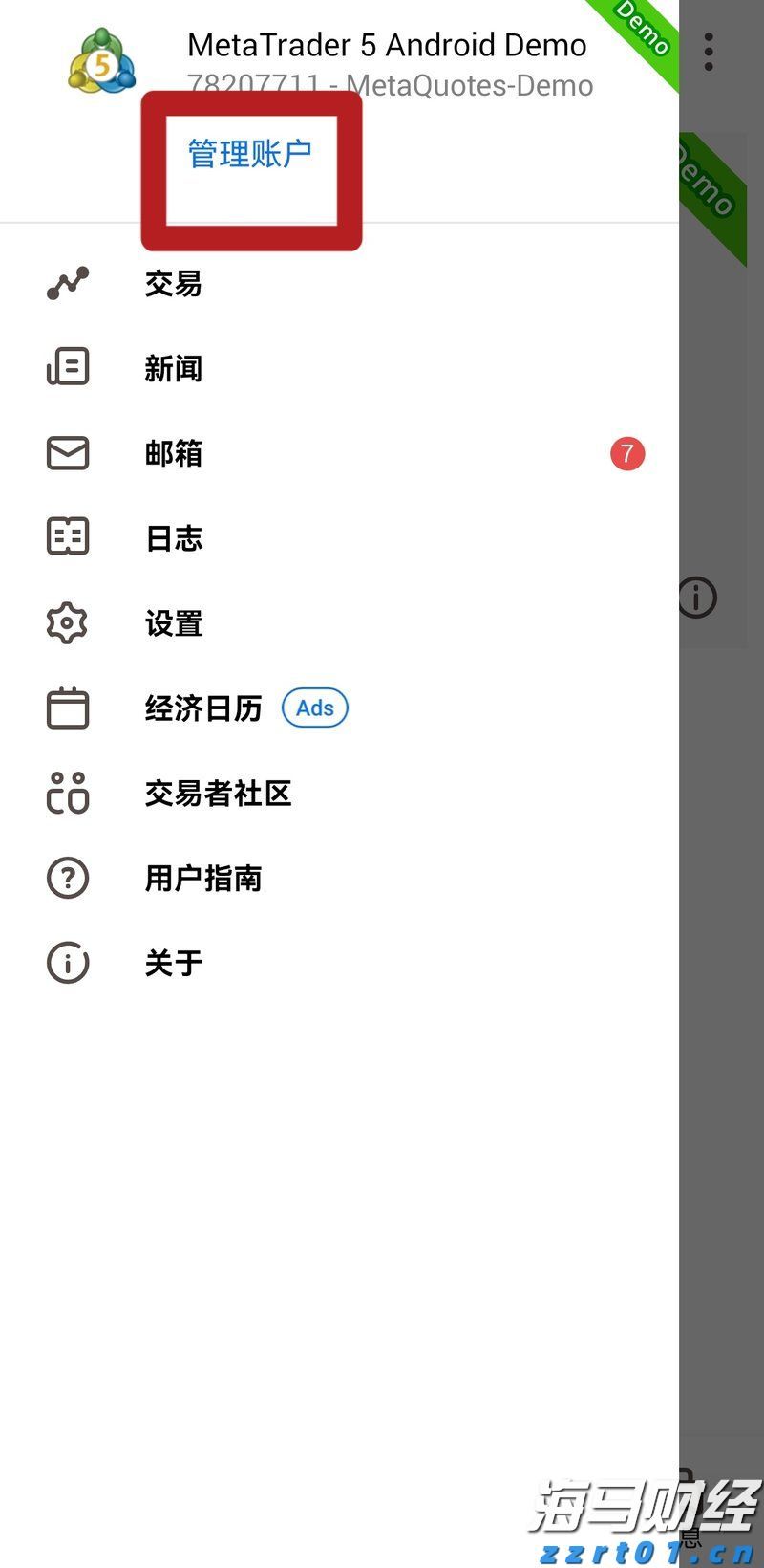 张家口市出台18条措施助力科技企业高水平发展