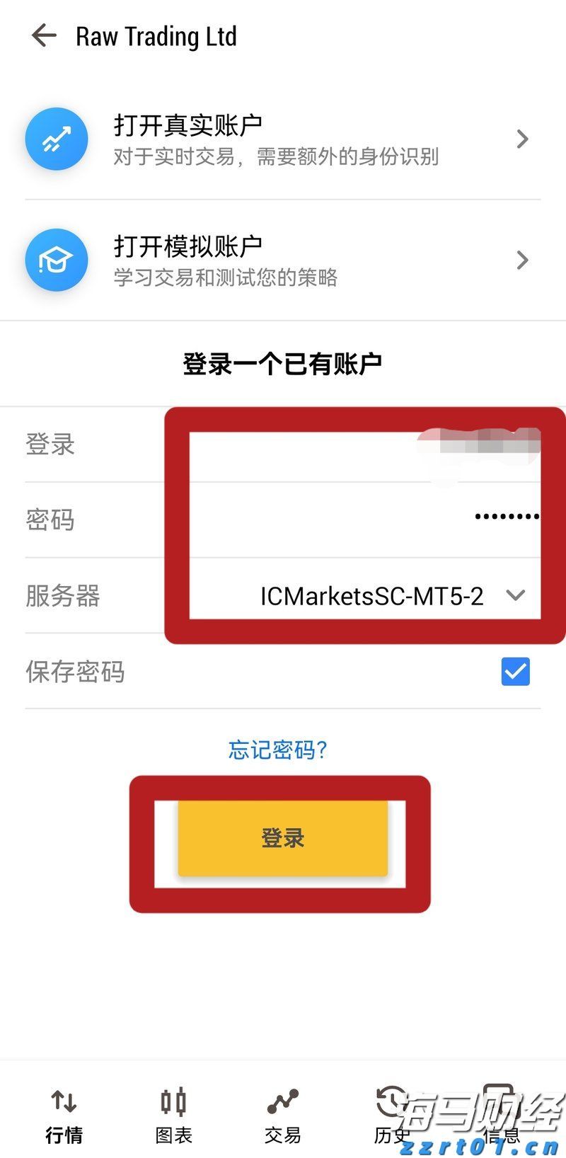 张家口市出台18条措施助力科技企业高水平发展