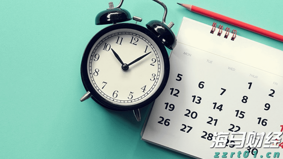 2024年全国铁路旅客发送量超43亿人次