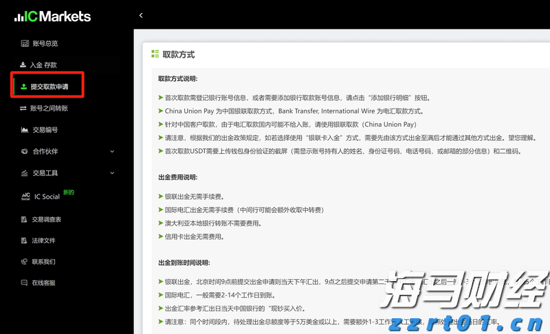 大藤峡水利枢纽首次放流国家濒危物种唇鲮