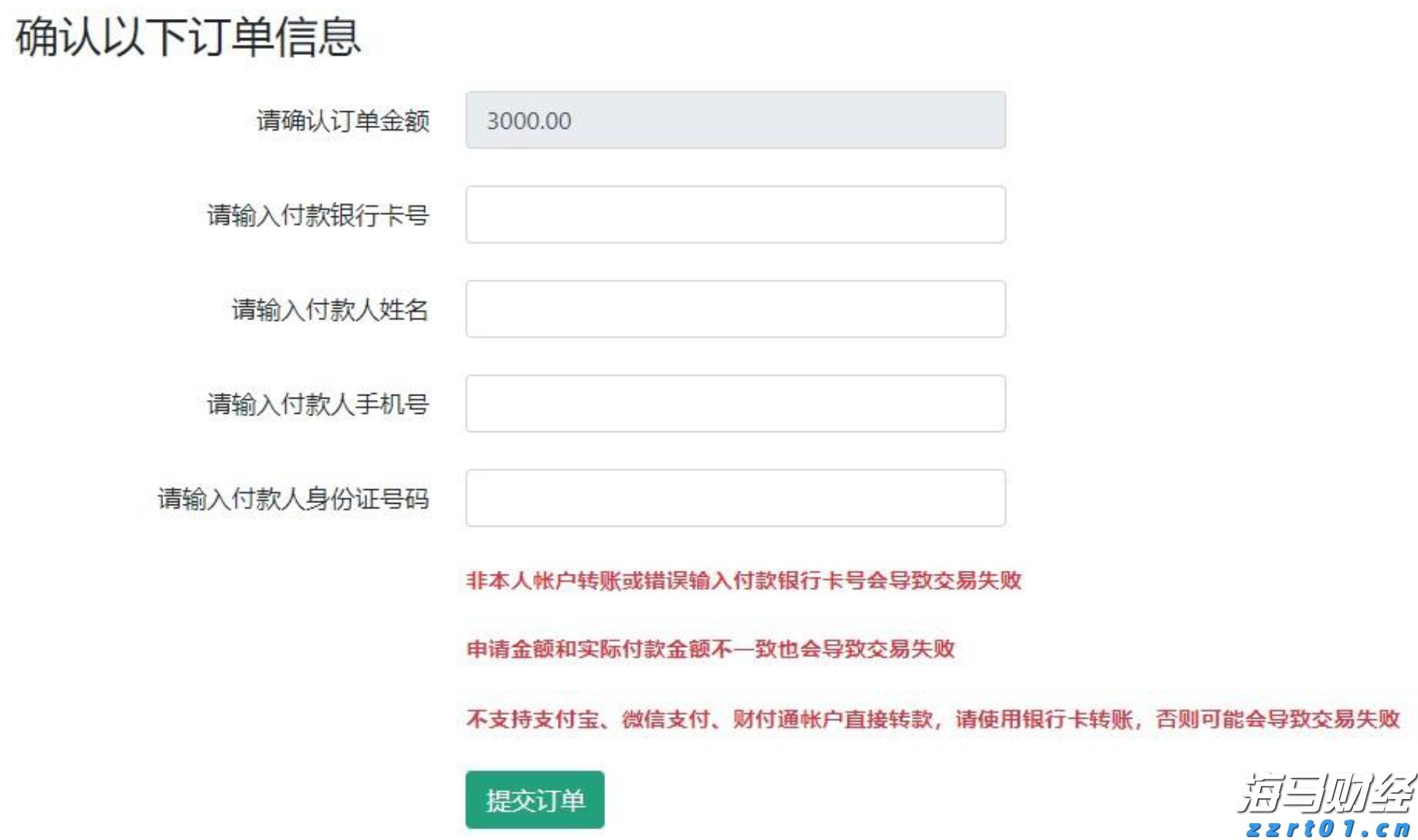 上半年全国行政检查数量同比下降30%以上