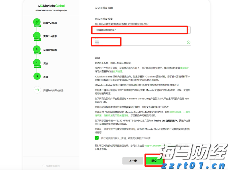广发证券:6月港元触及弱方保证,为何港股并未走弱?