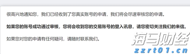 广发证券:6月港元触及弱方保证,为何港股并未走弱?