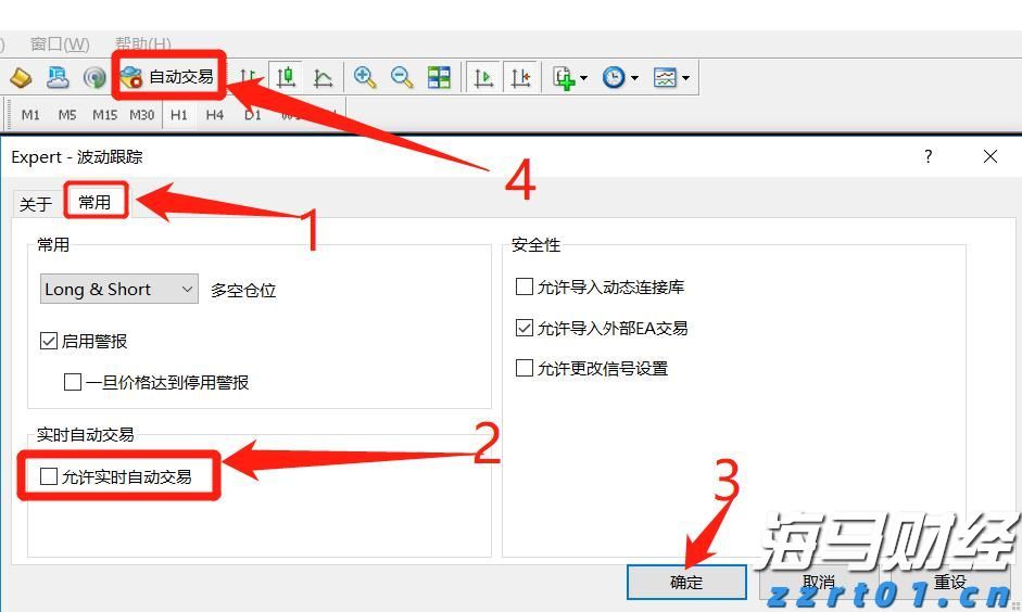 泰康人寿安徽分公司:意外险,生活防漏补丁,小投入大安心