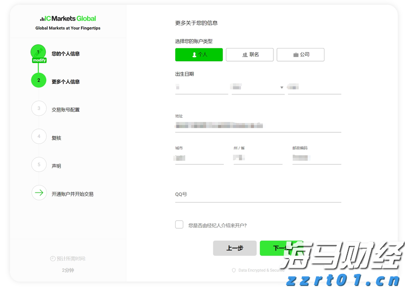 游泳世锦赛跳水比赛收官，中国队收获9金