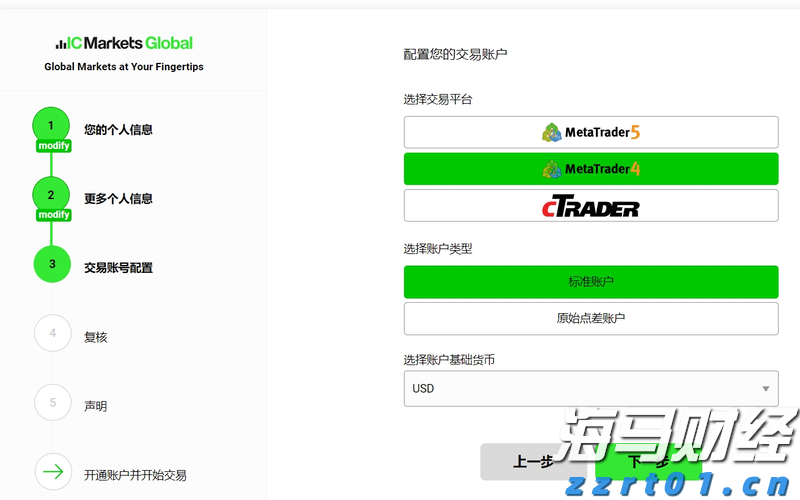 游泳世锦赛跳水比赛收官，中国队收获9金