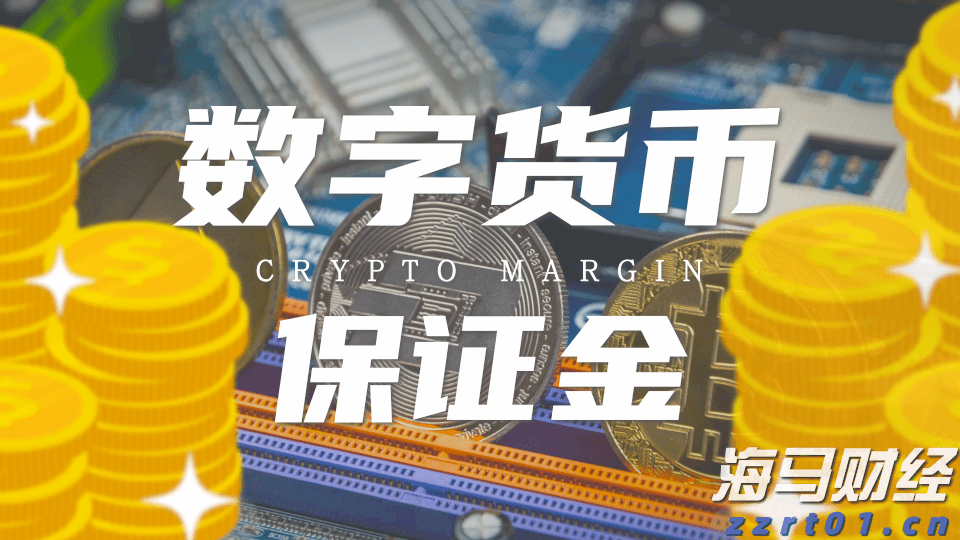 全球最大室内冰雪王国——前海冰雪世界即将盛大开幕