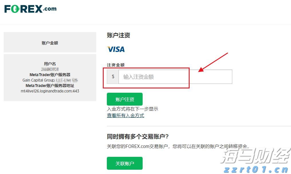 珠海机场北快线北段工程Y1隧道贯通