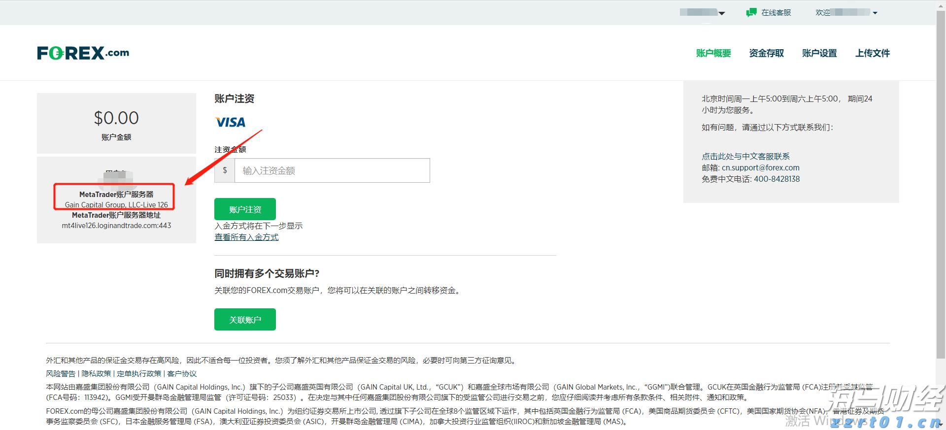 凝心聚力绘就“百千万工程”建设新画卷