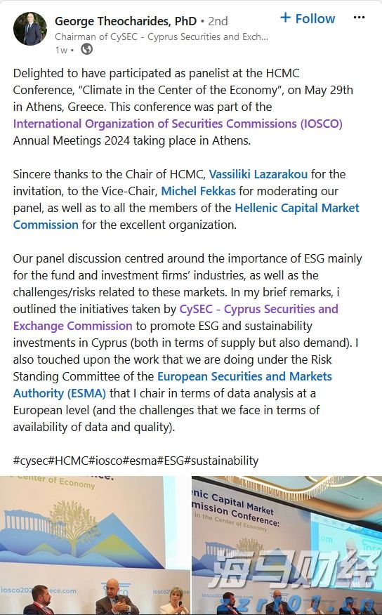 今晚,男篮亚洲杯打响!中国首战沙特